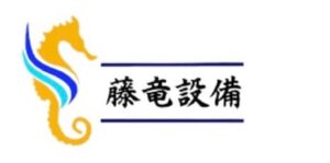 福山市でおすすめのアンテナ工事業者5選